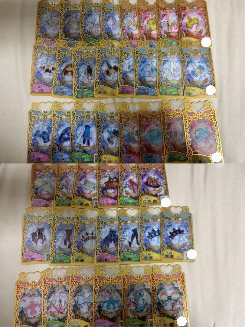 颯*様 プリマジ セット売り