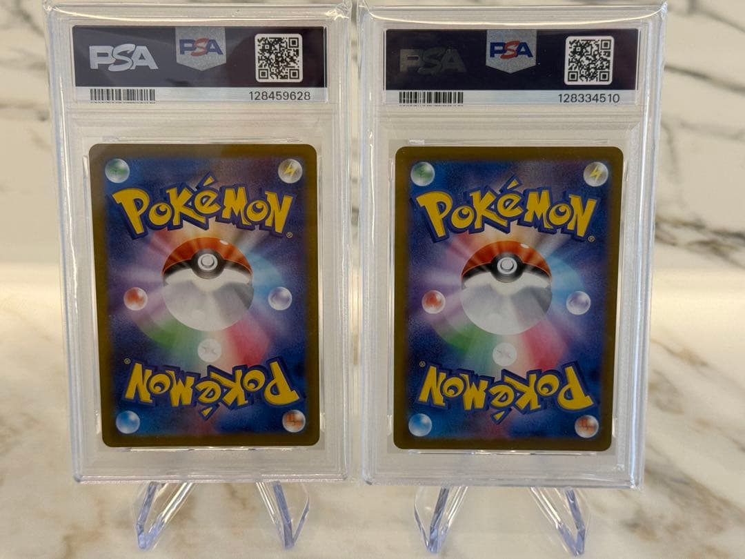 【PSA10】マーシャドー AR 069/063 2025 ポケモンカード