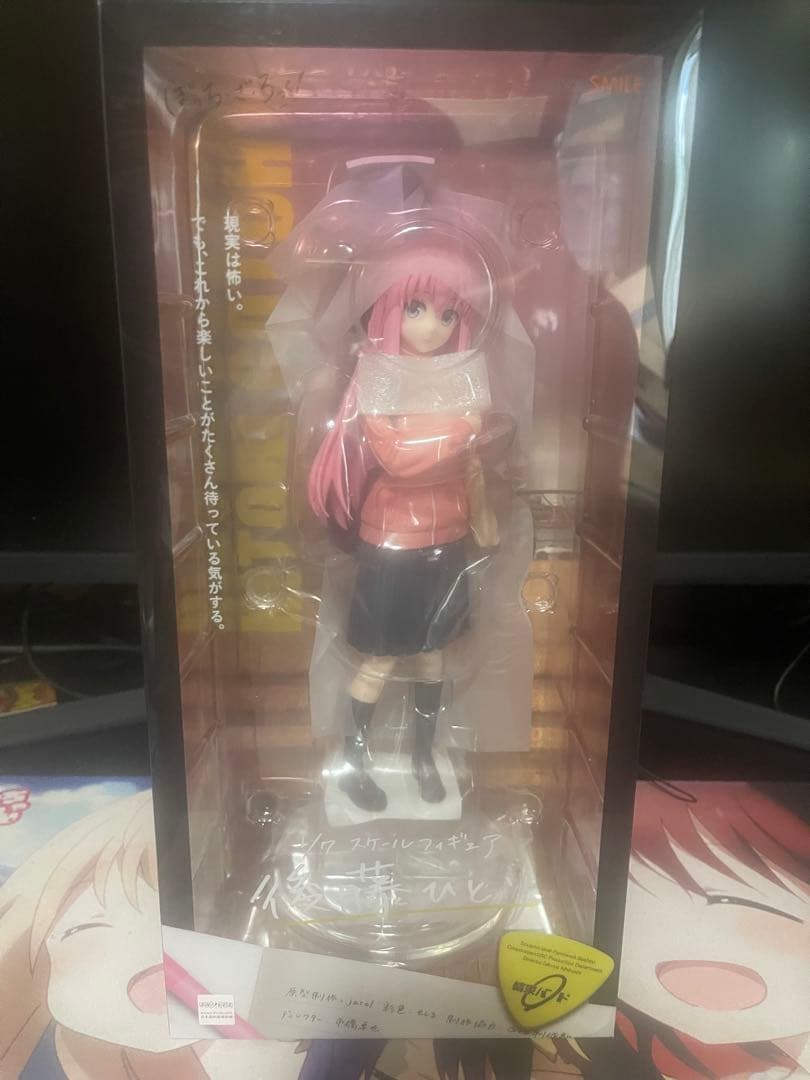 後藤ひとり伊知地虹夏山田りょう喜多郁代廣井きくり1/7スケールフィギュア新品