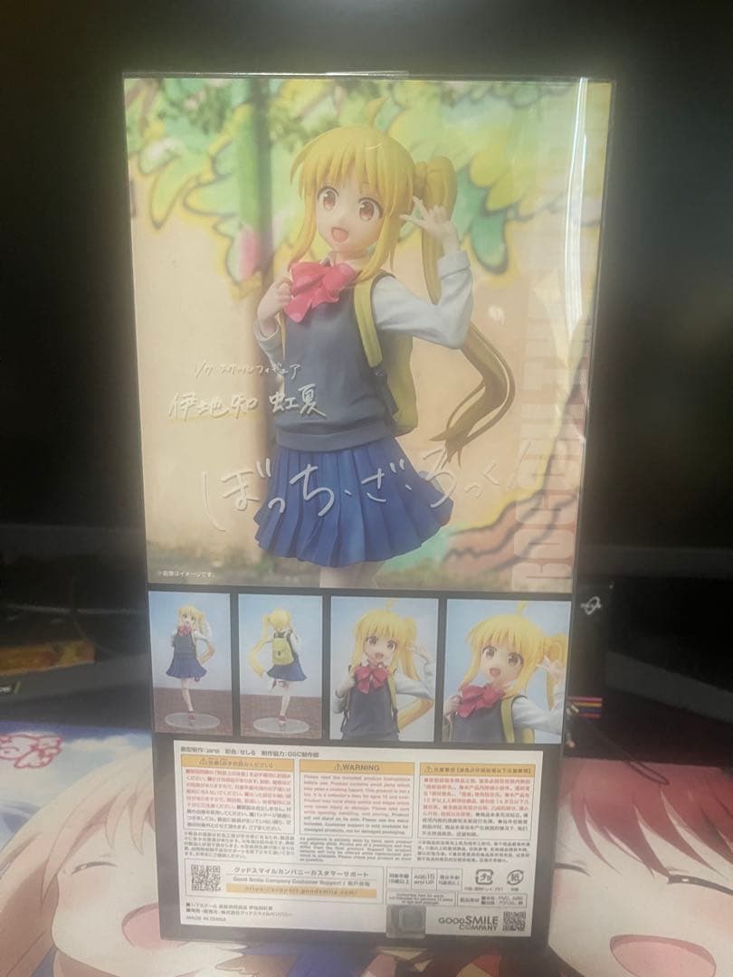 後藤ひとり伊知地虹夏山田りょう喜多郁代廣井きくり1/7スケールフィギュア新品
