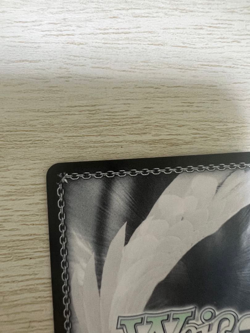 蟹に行き遭った少女　戦場ヶ原ひたぎ　sp