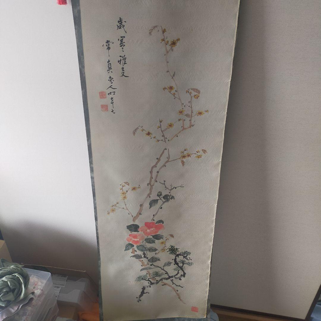 掛軸 12本セット 多様な色合い