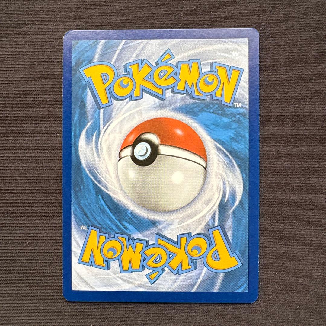 ポケモンカード 英語版 ゲッコウガ スター プロモ SWSH144