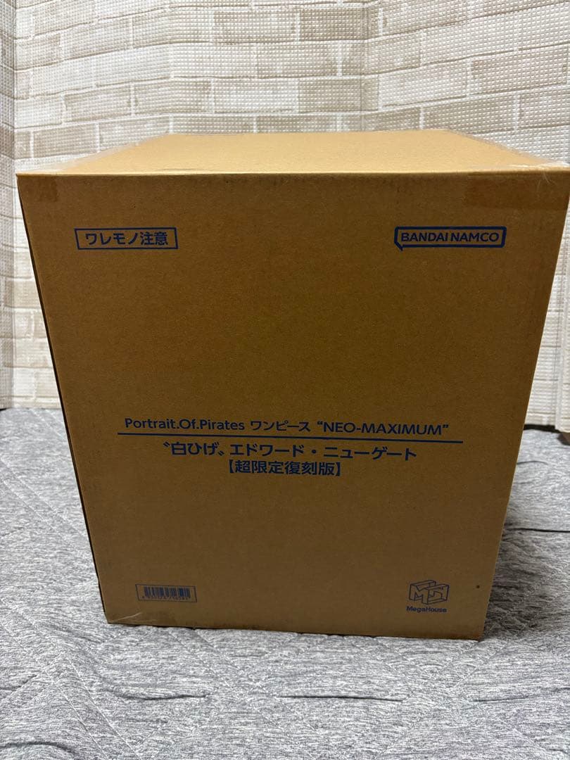ワンピース P.O.P NEO-MAXIMUM 白ひげ 超限定復刻版