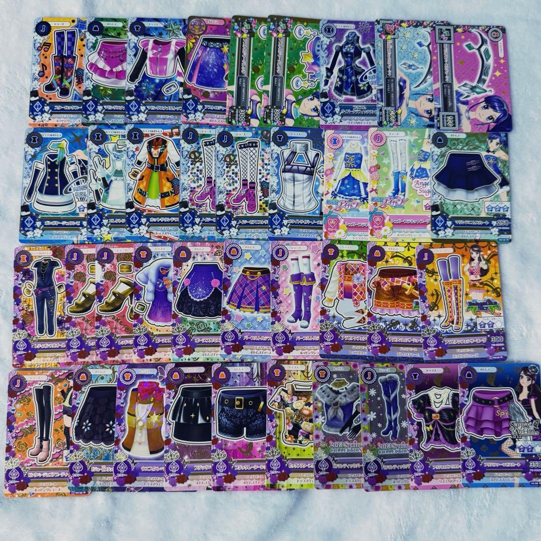 アイカツカード 約245枚セット まとめ売り