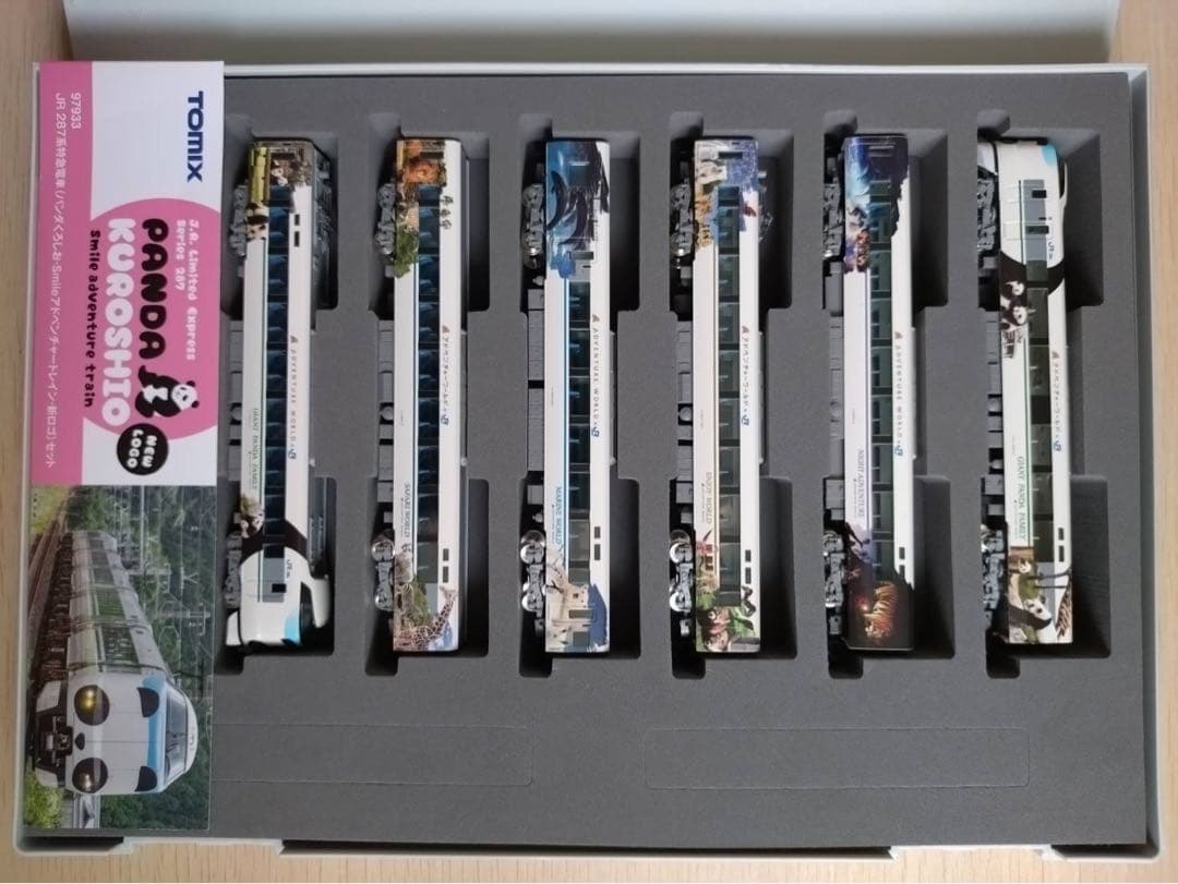 パンダくろしお・スマイルアドベンチャー6両