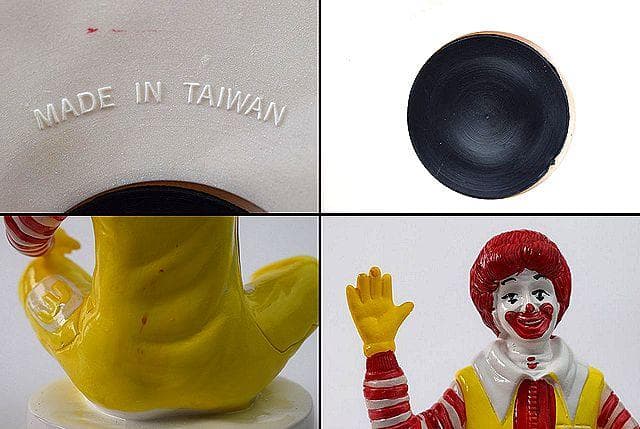 70’s McDonald マクドナルド ドナルド ビンテージ 貯金箱 台湾製