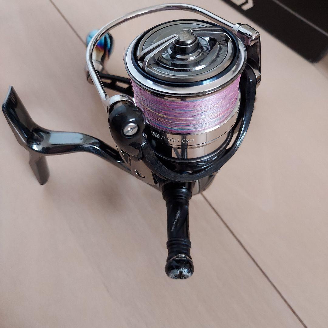 18EXIST FC 2500S-CXH スピニングリール