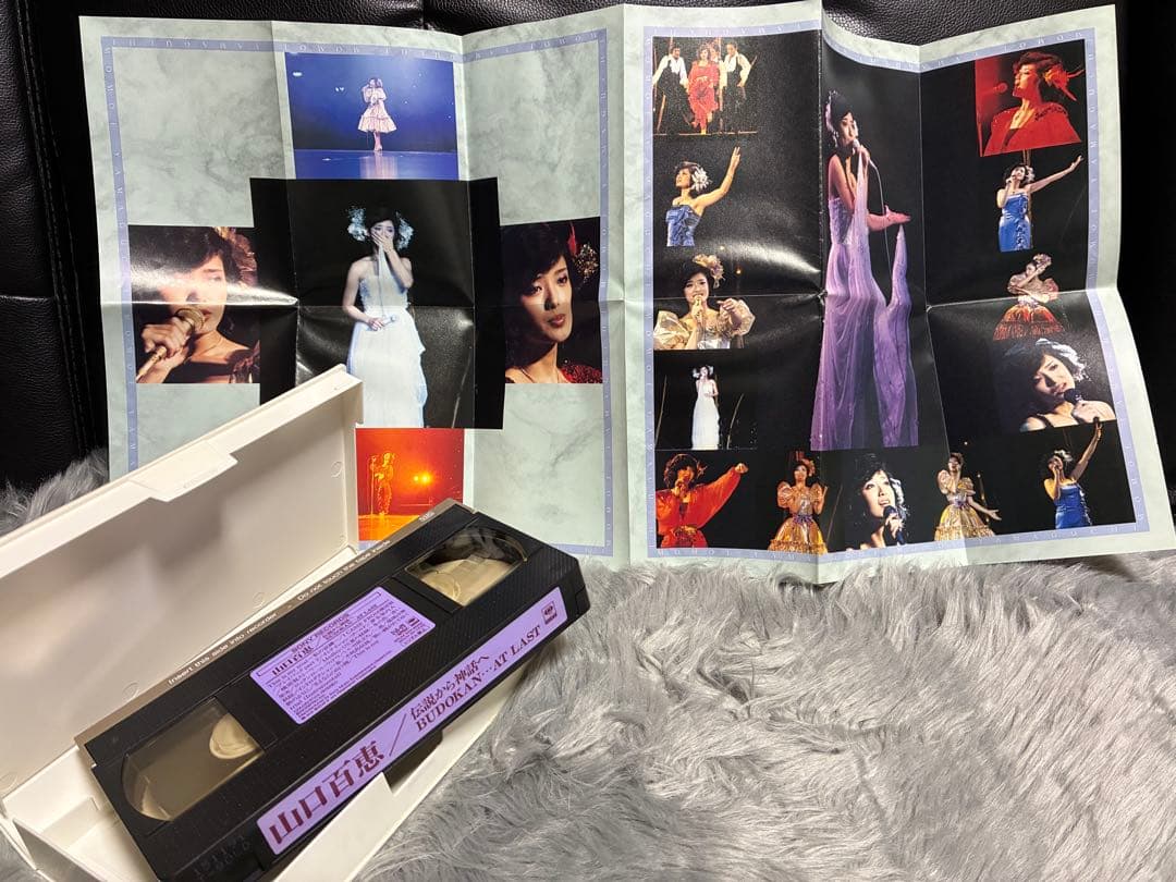 山口百恵　VHS ビデオテープ