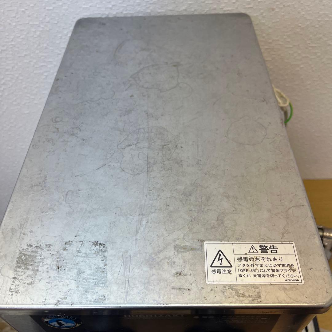 HOSHIZAKI ビールサーバー　ホシザキ　業務用　DBF-25WD