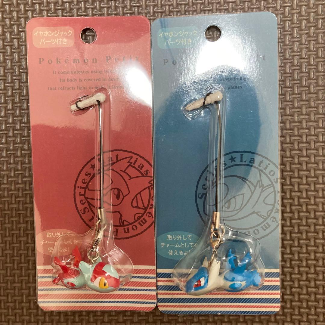 Pokémon Petit ラティアス・ラティオス　2種類セット　ポケモンプチ