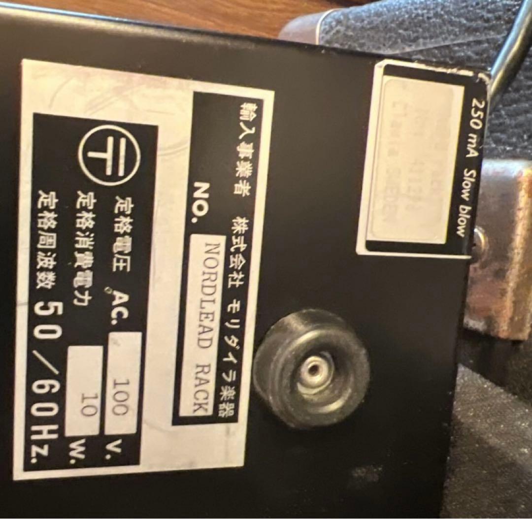 clavia nord rack 1 シンセサイザー　音源モジュール