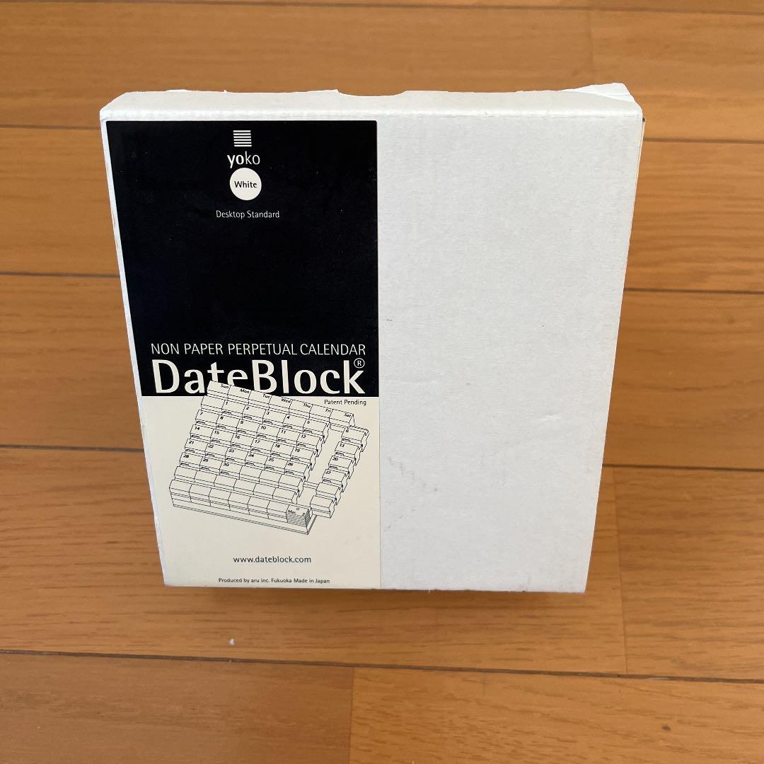 Date block desktop 万年カレンダー　デッドストック