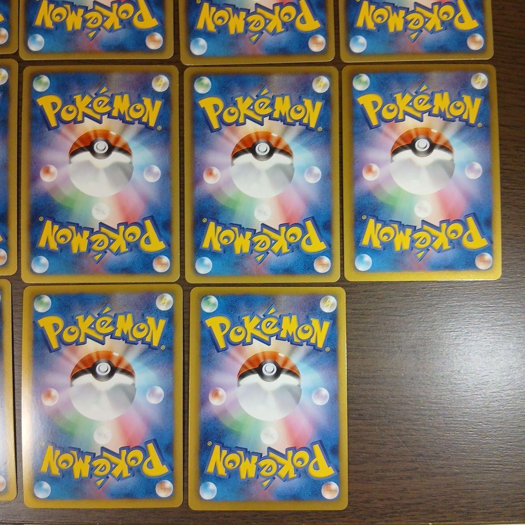 基本闘エネルギー ジムチャレンジ とう プロモ ミラー bw