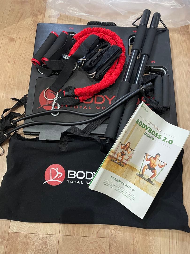 BODYBOSS 2.0 トレーニングセット