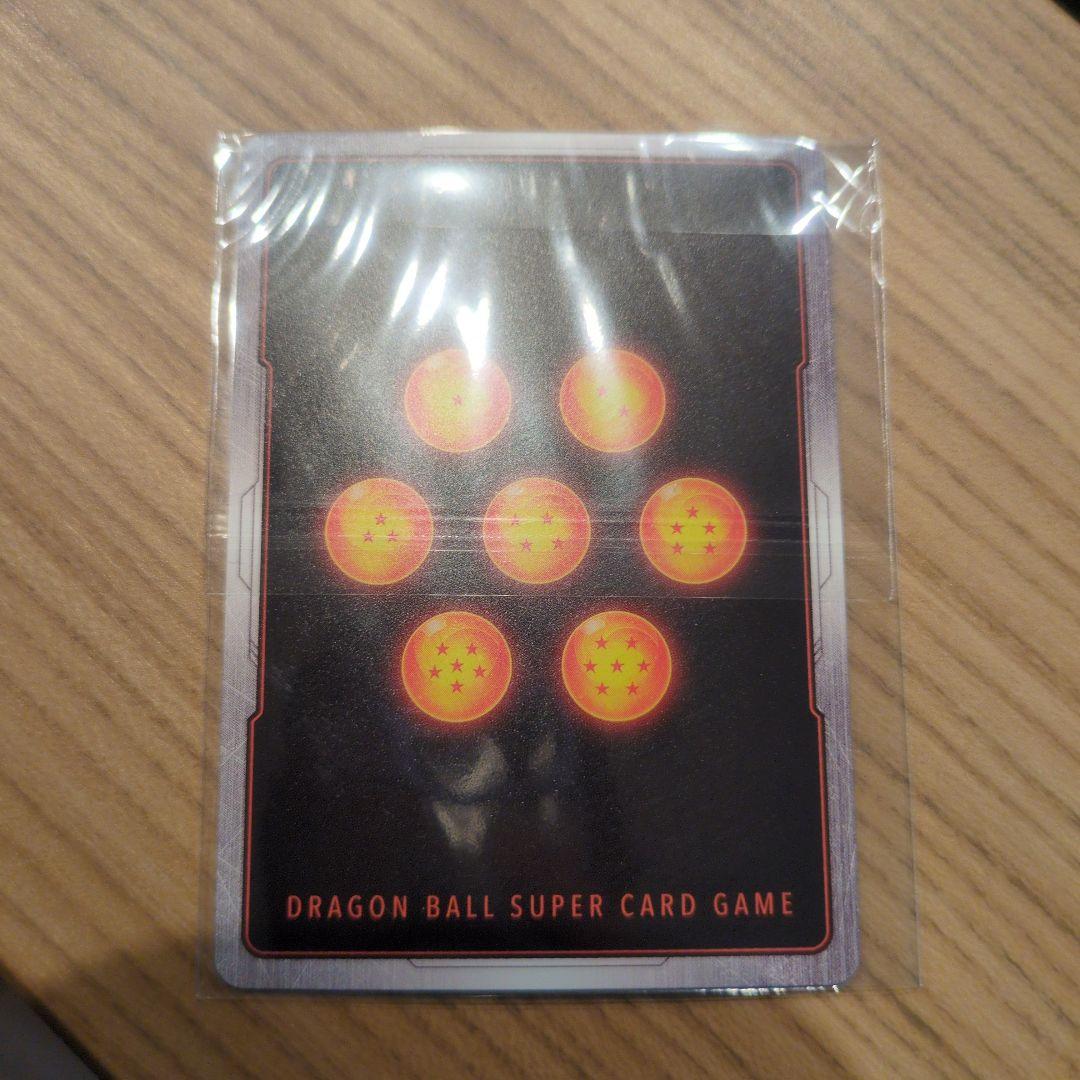 ドラゴンボール フュージョンワールド 孫悟空 アルティメットバトル　プロモ