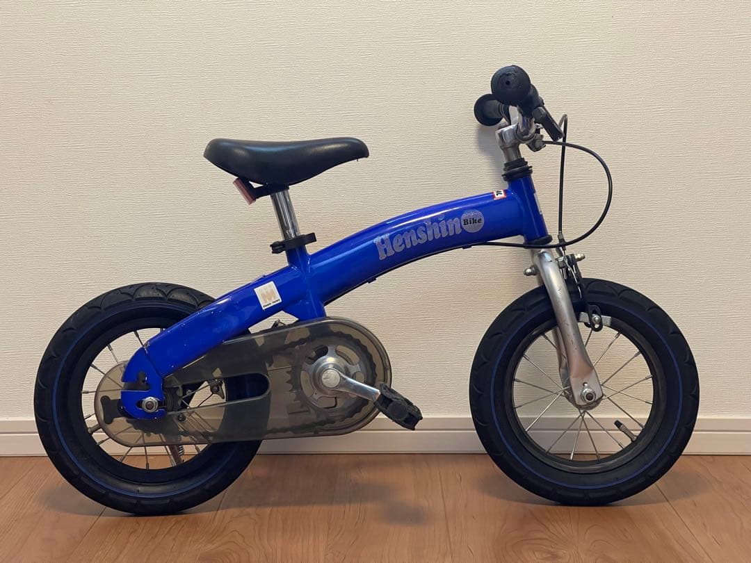 【中古】へんしんバイク 12インチ ブルー 幼児用自転車本体