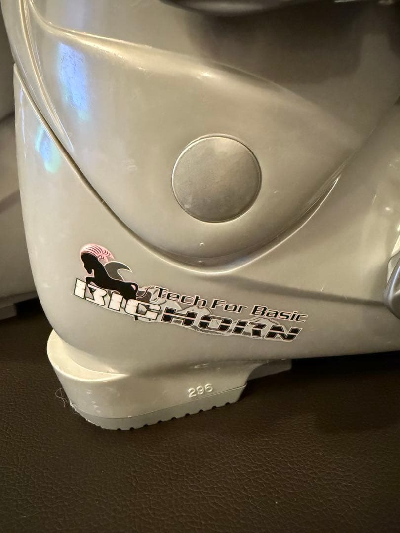 ⭐︎早いもの勝ち⭐︎スキー・スキー靴セット