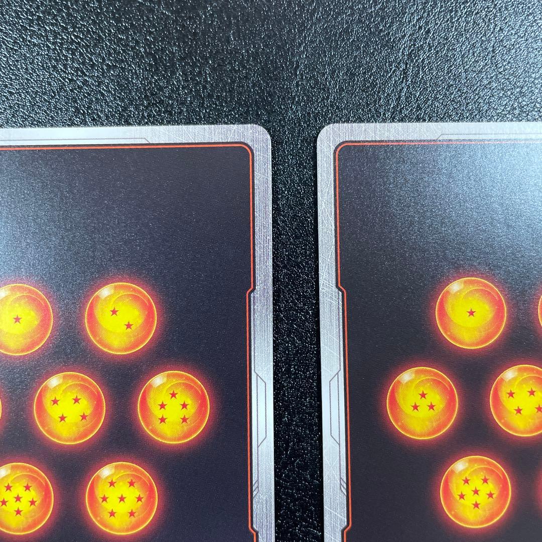 ドラゴンボールマンガブースター　孫悟空 SCR★ FB05-119 2枚セット