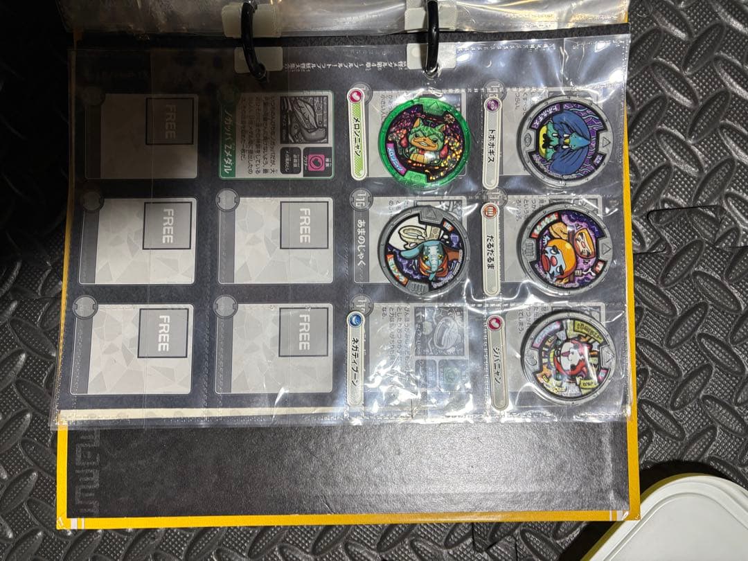 妖怪ウォッチメダル