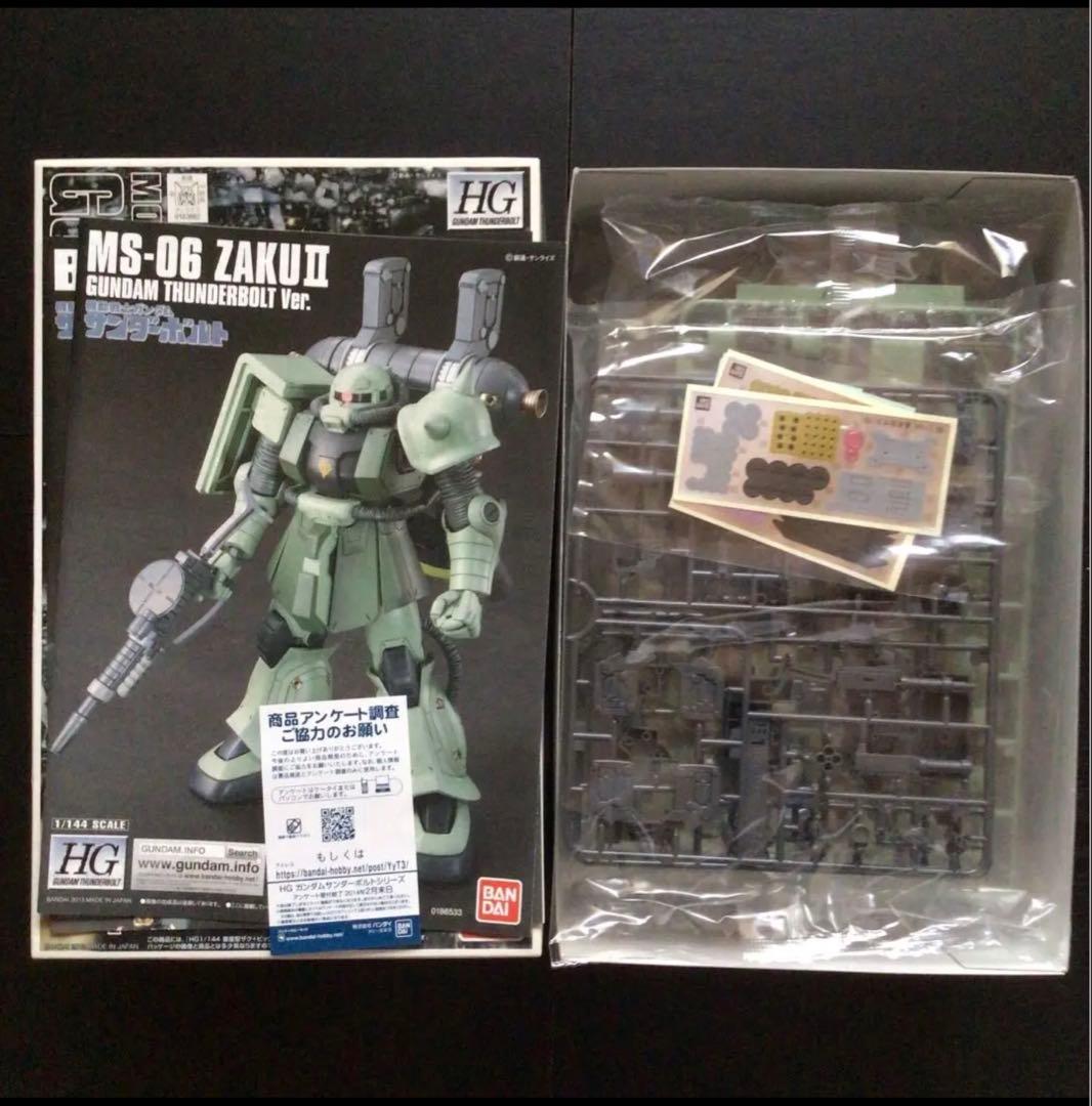 HGガンプラ未組立品『FAガンダムVer.GFT』『量産型ザク+ビッグガン』