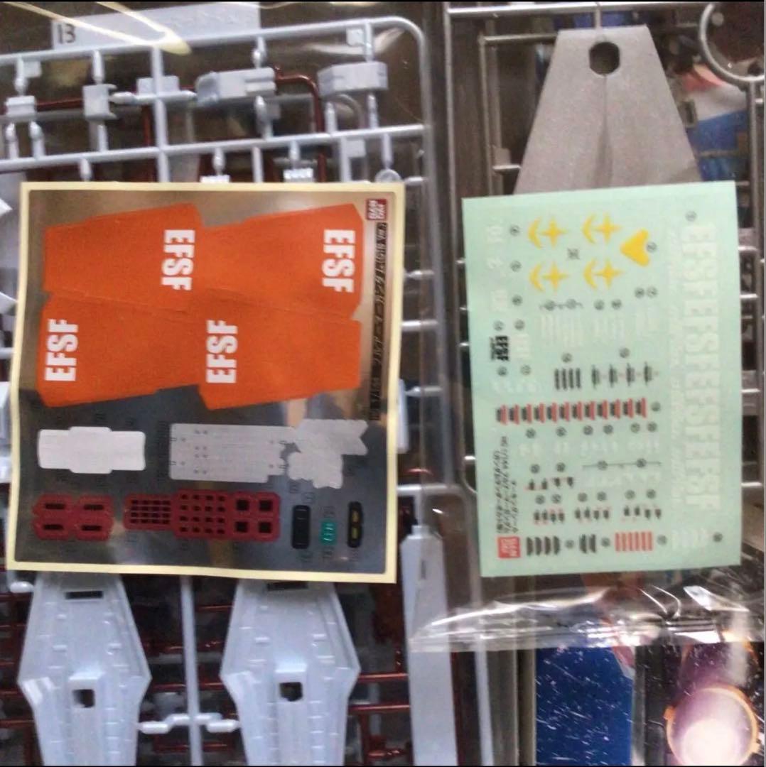 HGガンプラ未組立品『FAガンダムVer.GFT』『量産型ザク+ビッグガン』