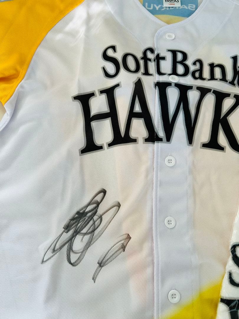 SoftBank HAWKS 直筆柳田悠岐サイン入りユニフォーム タオル付