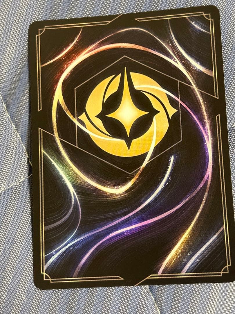 ディズニー　ロルカナ　アースラの逆襲　ディアブロ　シスー　レジェンダリー　　美品