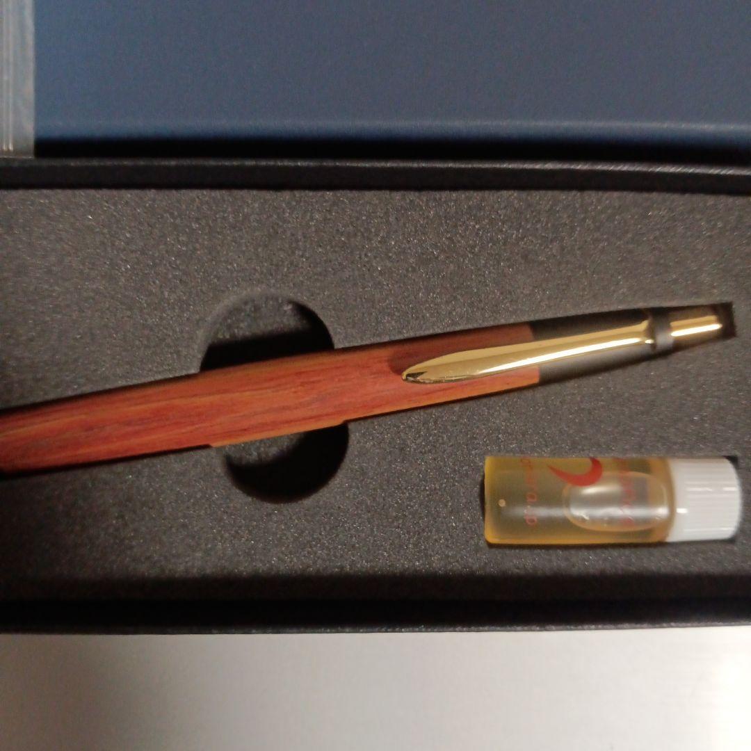 野原工芸　チューリップウッド　シャープペンシル　シャーペン　固定式口金つき