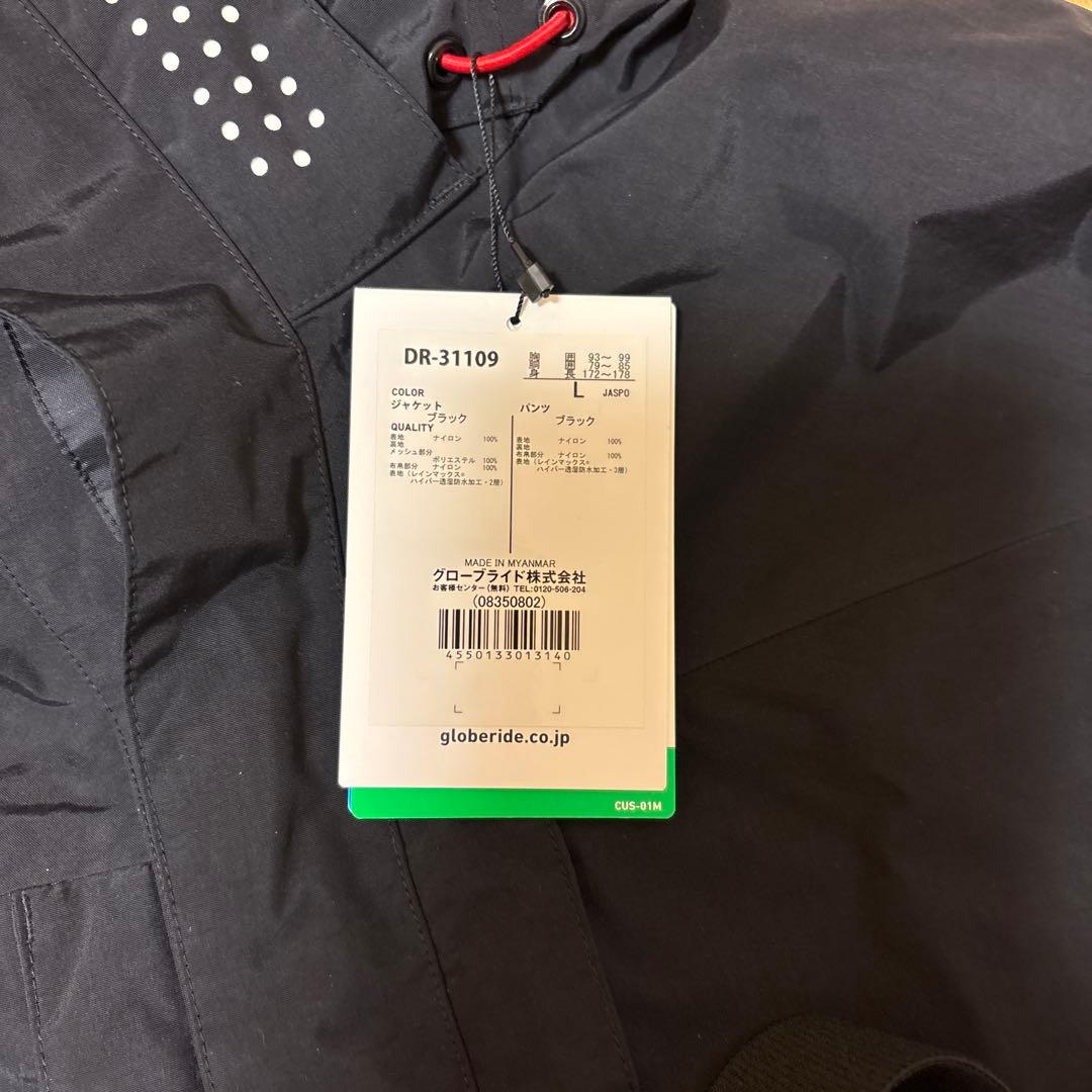 ダイワ DR-31109 レインマックスコンビアアップレインスーツ ブラック L
