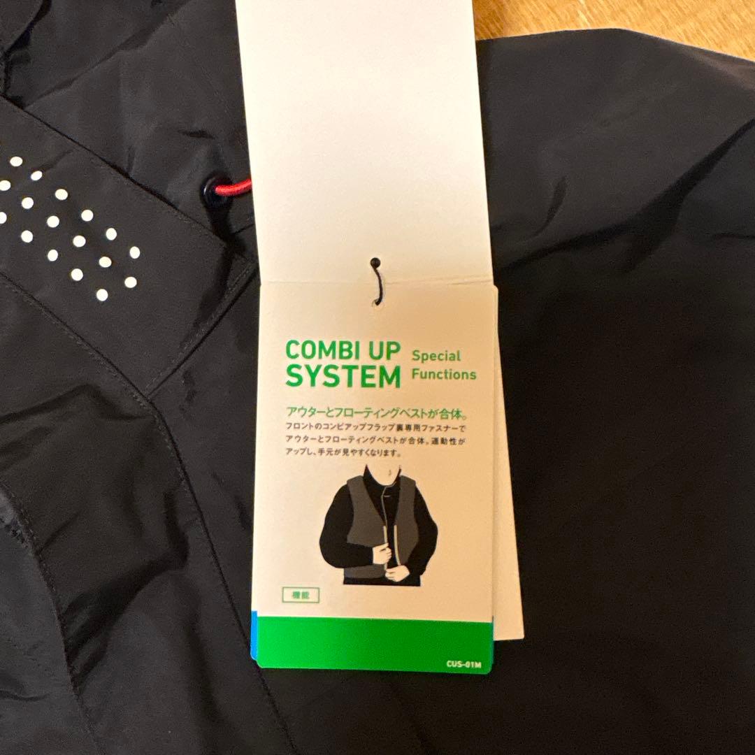ダイワ DR-31109 レインマックスコンビアアップレインスーツ ブラック L