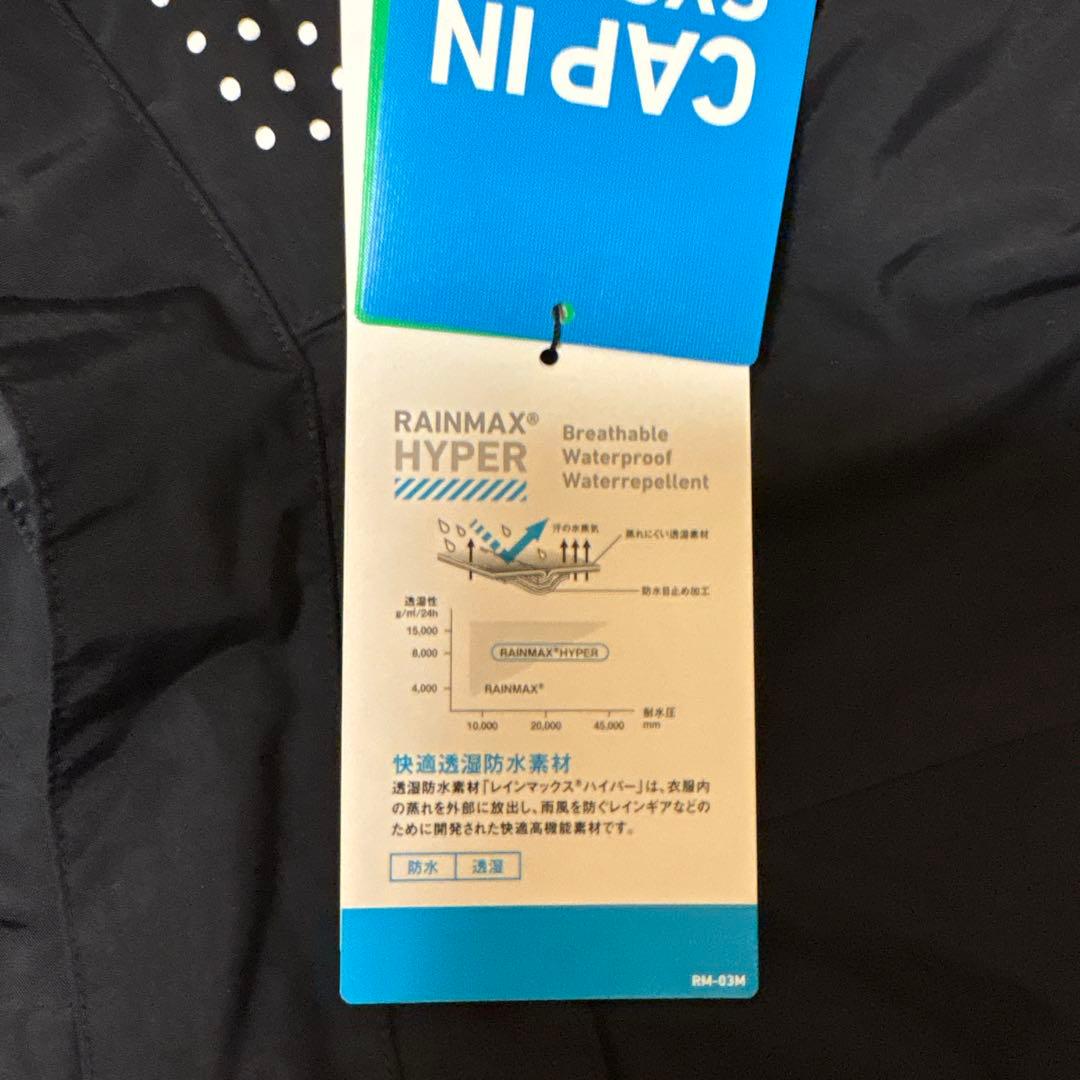 ダイワ DR-31109 レインマックスコンビアアップレインスーツ ブラック L