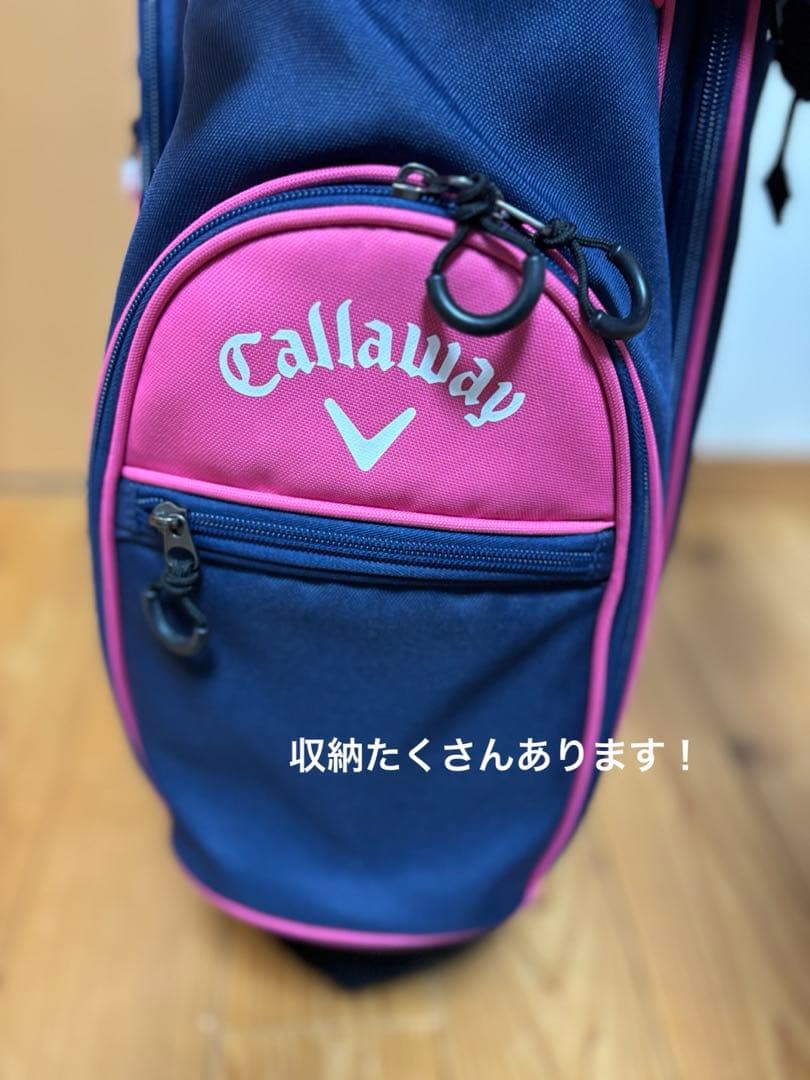 Callaway 軽量スタンド付キャディバッグ ネイビー/ピンク　美品