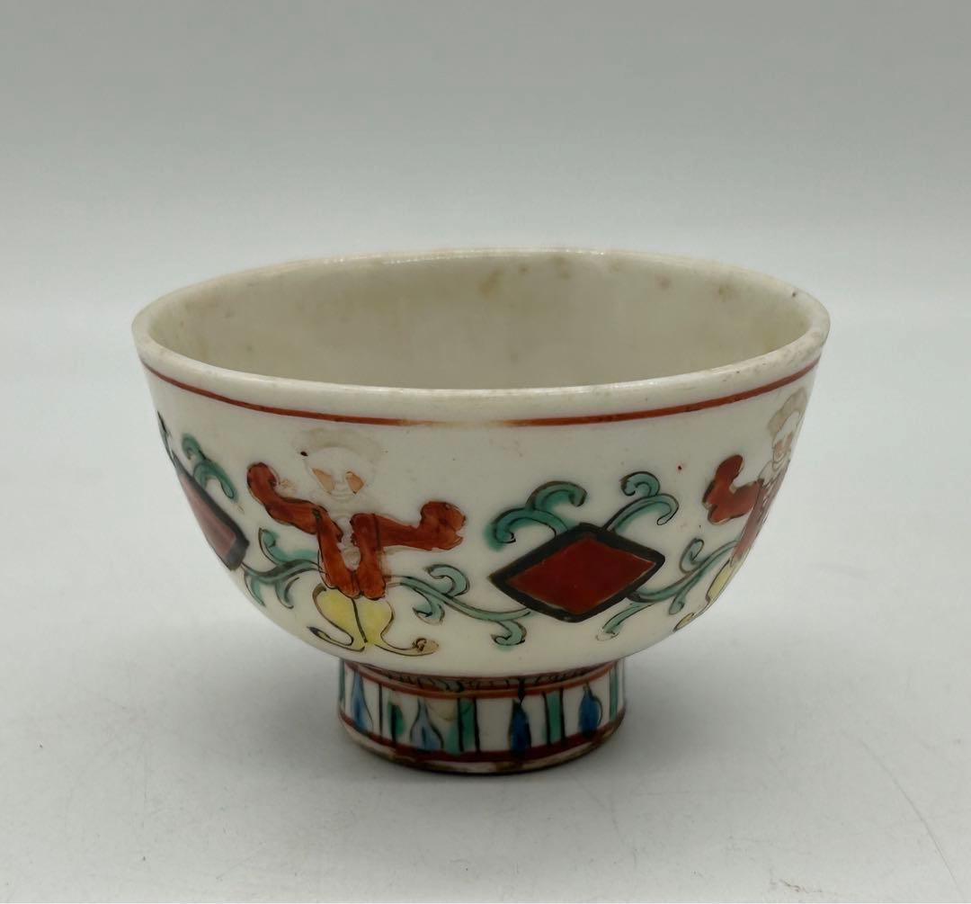 五彩　南蛮人紋小杯①　茶器　送料込み0621