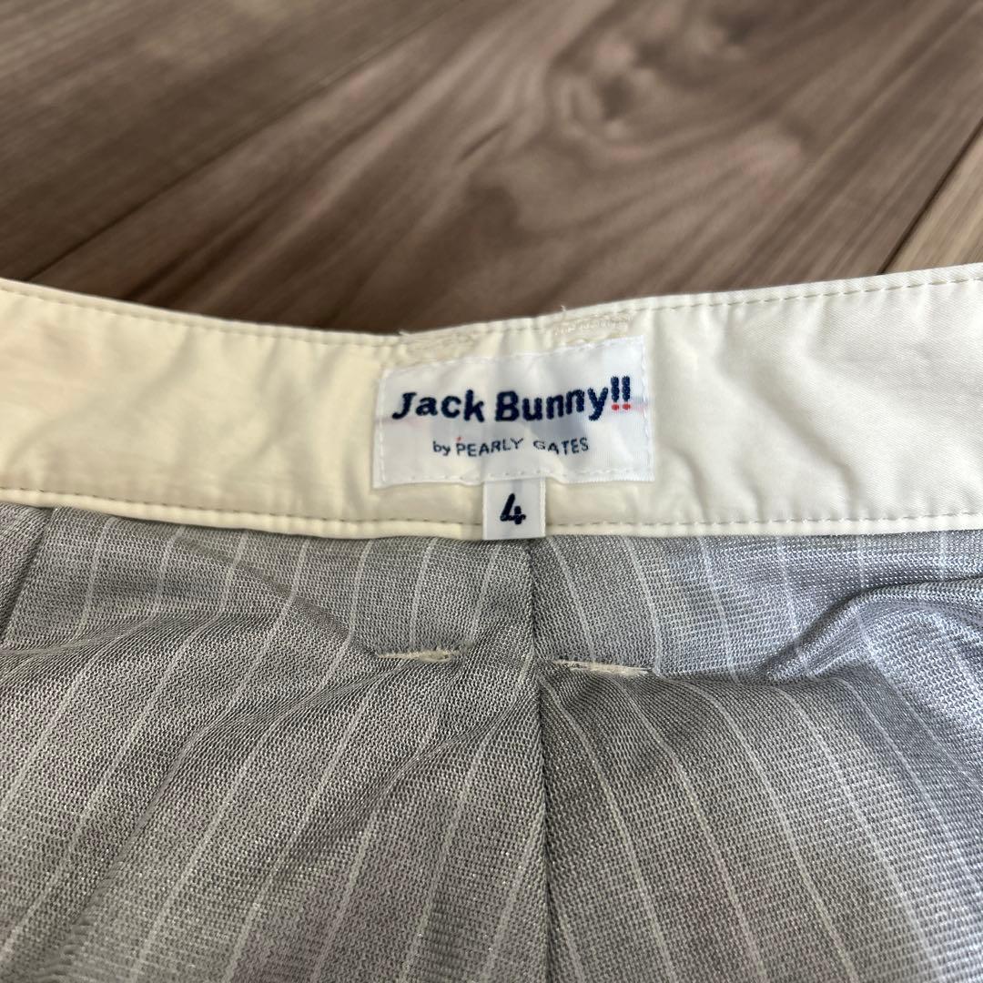 ジャックバニー/防寒パンツ