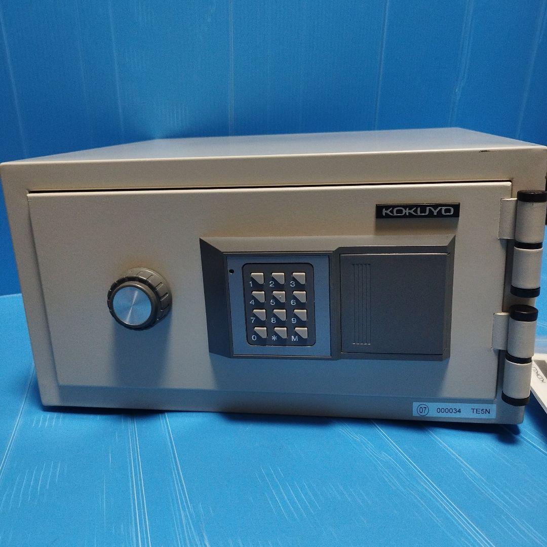 コクヨ(耐火金庫)ホームセーフ HS-TE5N No.4402