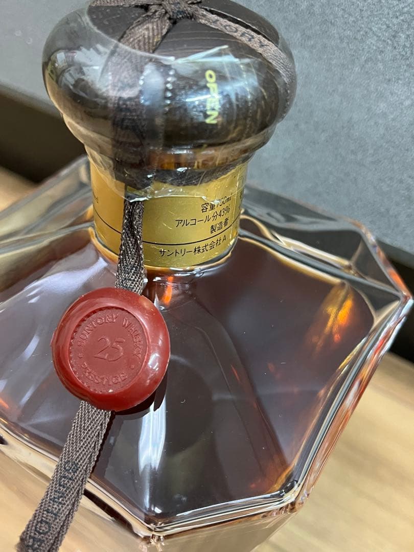 未開栓★Suntory サントリー　PRESTIGE25 ウイスキープレステージ