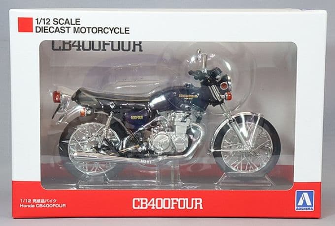 アオシマ スカイネット 1/12 ホンダ CB400FOUR バーニッシュブルー