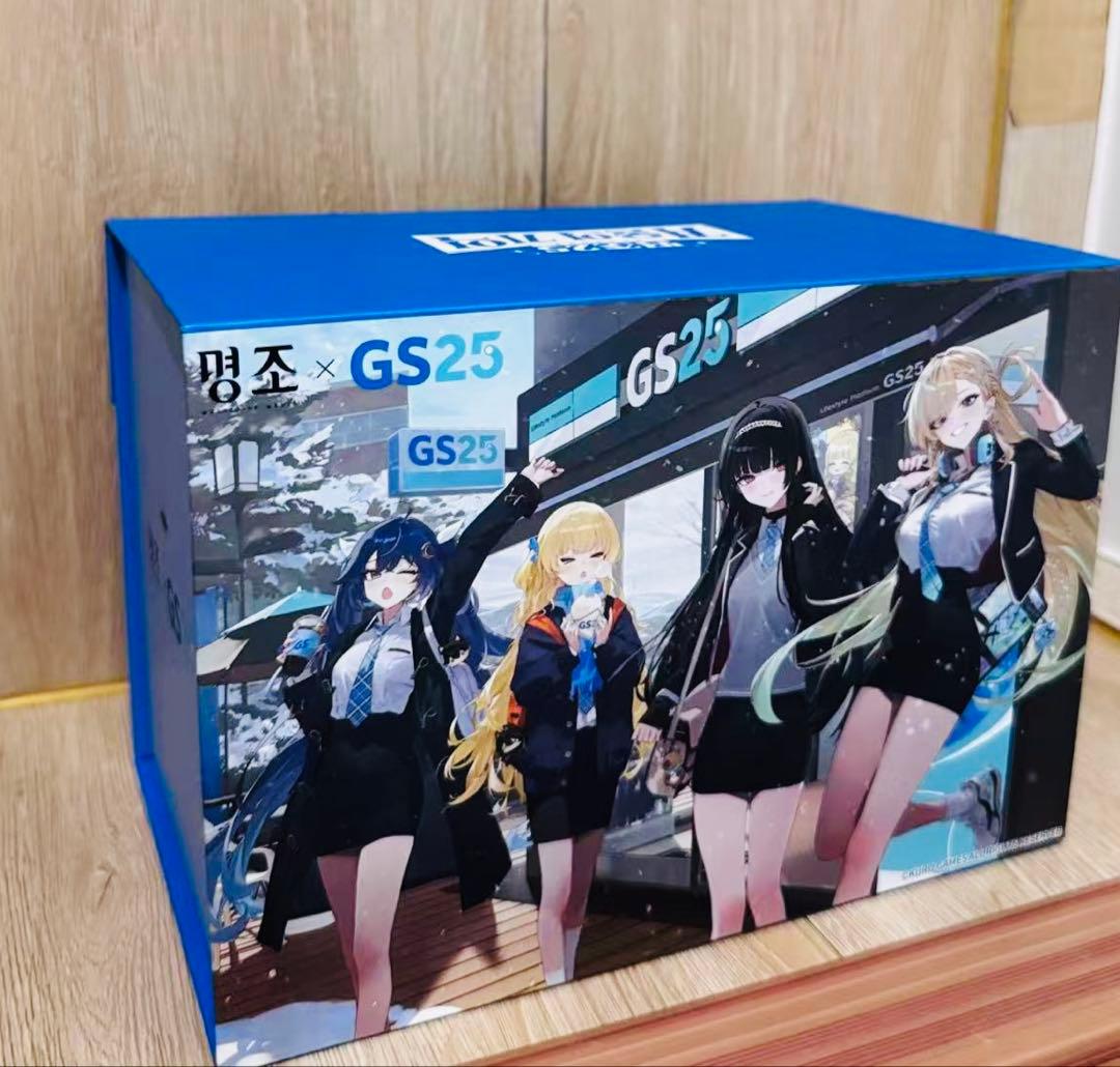 韓国限定 鳴潮 GS25 キャンパス グッズボックス