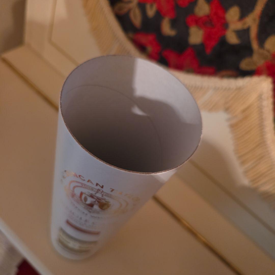 [販売] <生産終了>ダンカンティラ－(ブナハ－ブン)2014 シェリーカスク