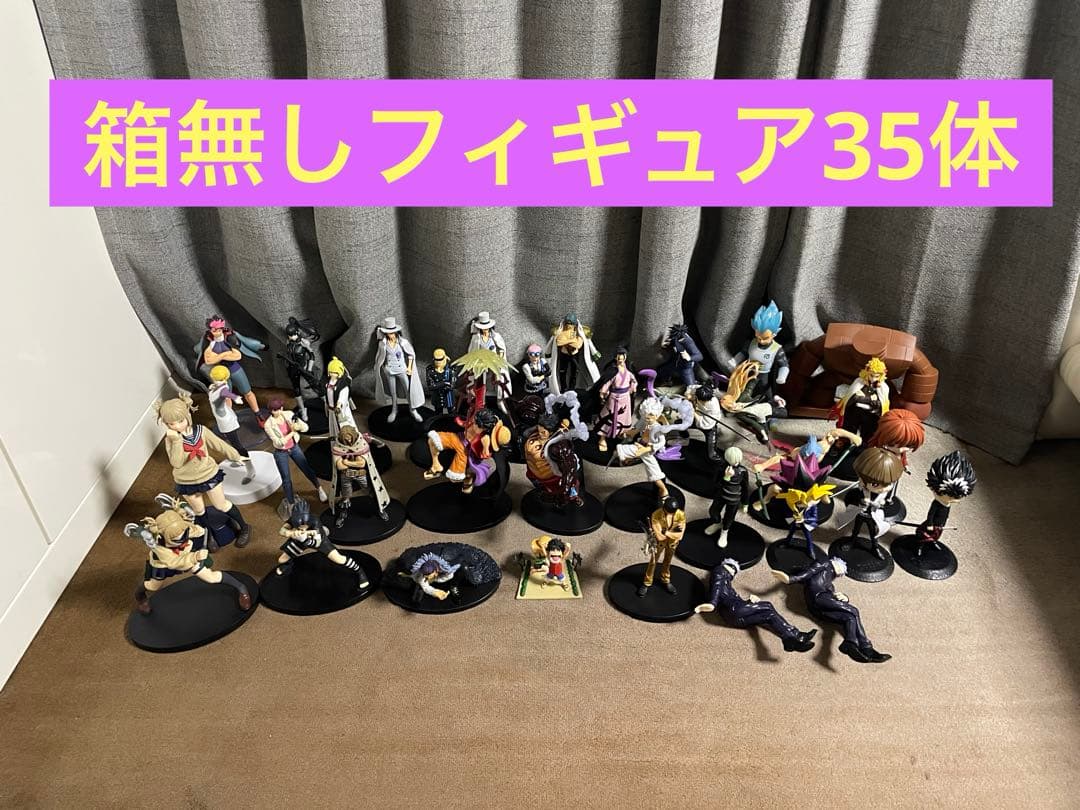 少年誌　箱無し　開封フィギュア　35体　まとめ売り　ワンピース　呪術廻戦