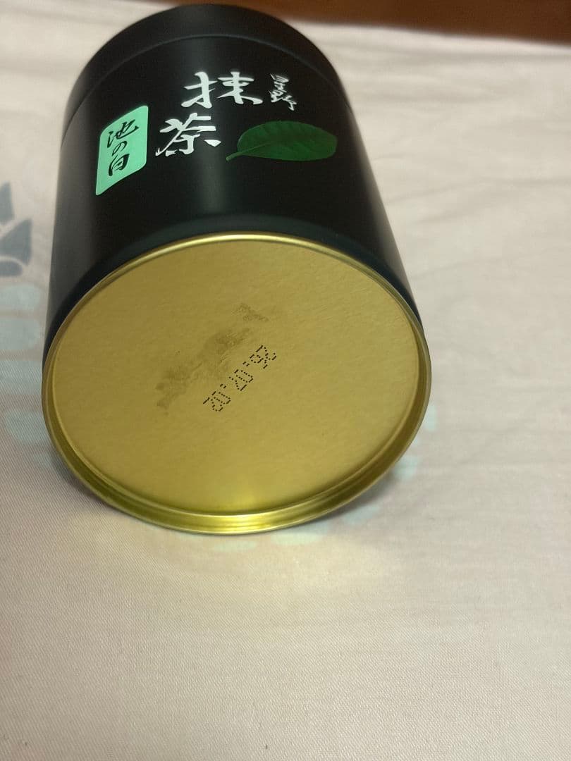 星野抹茶 池の白 100g