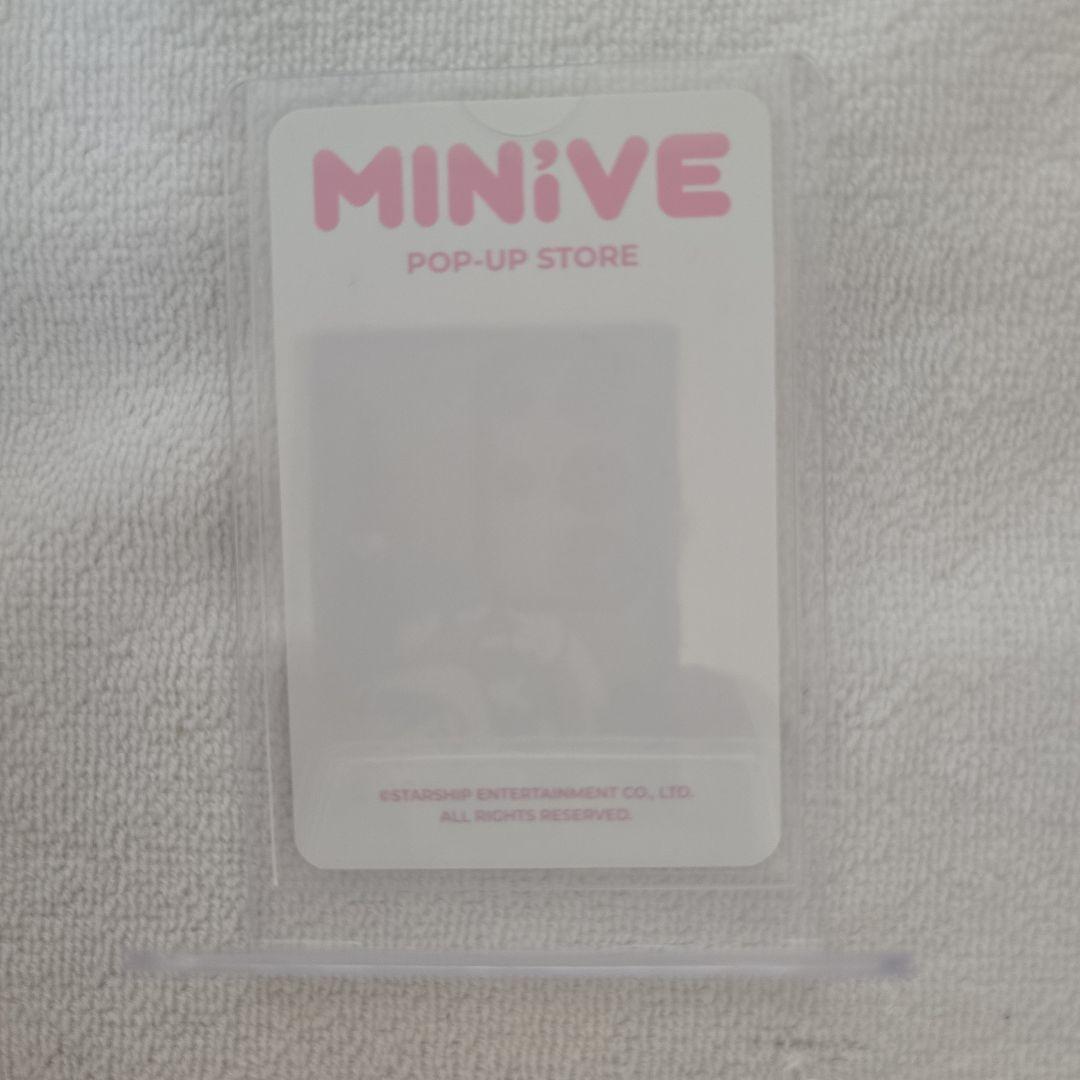 Minive cherry フェイスクッション Ive ウォニョン トレカ付き