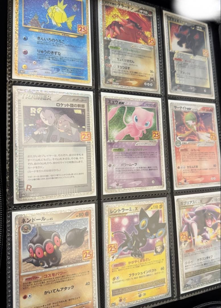 芝さん専用　25thコンプcp6 ブイズポケきゅん20th