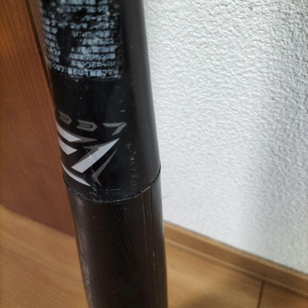 ミズノビヨンドマックス レガシー　少年野球用80cm 570g