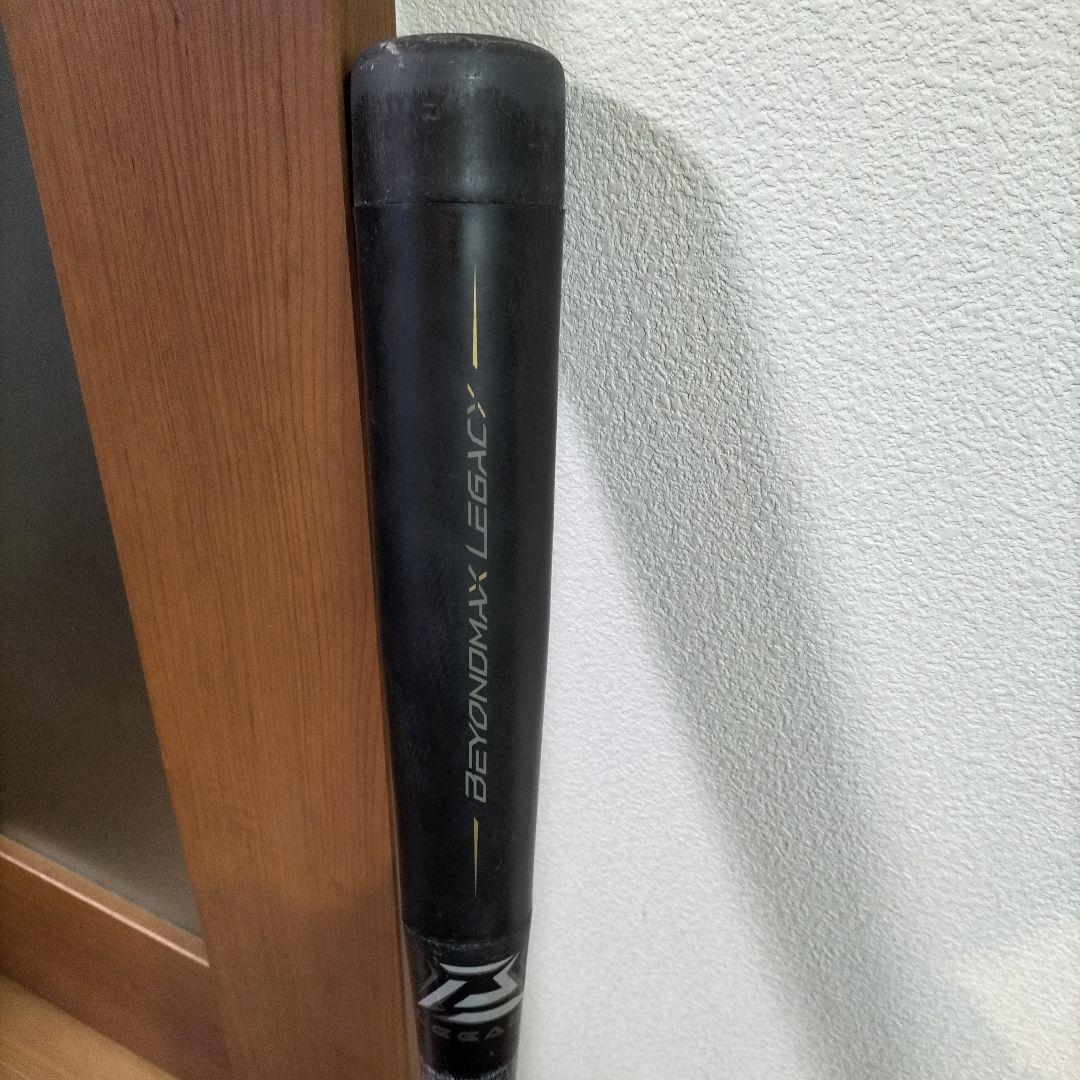 ミズノビヨンドマックス レガシー　少年野球用80cm 570g