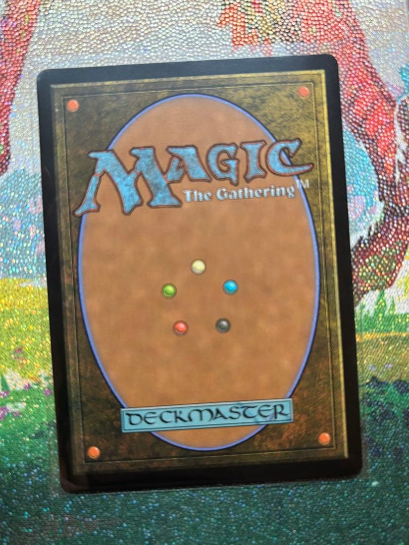 鏡変化　易変の探検者　ローウィンの昏明