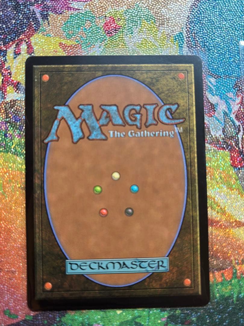 鏡変化　易変の探検者　ローウィンの昏明