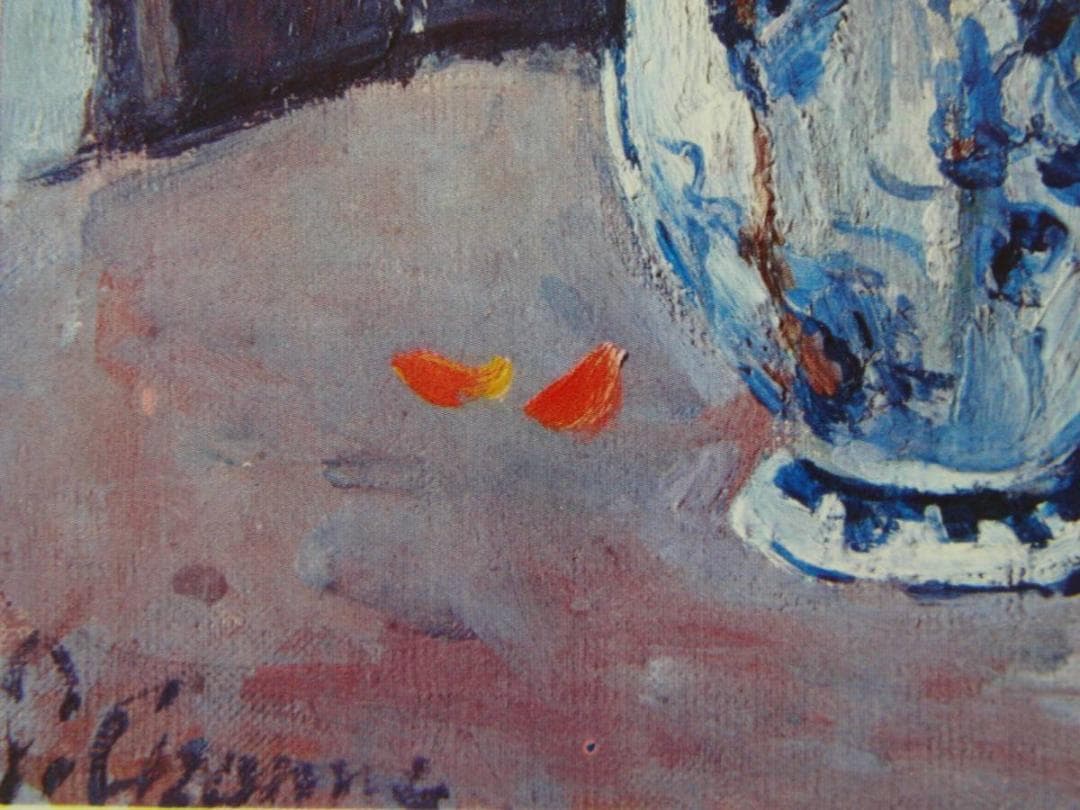 ポール・セザンヌ、【小さいつぼの花】、希少な画集画より