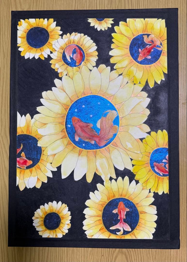 絵　金魚　ひまわり　題名『飾りつけられた水槽』独創画　オリジナル　色鉛筆と絵の具